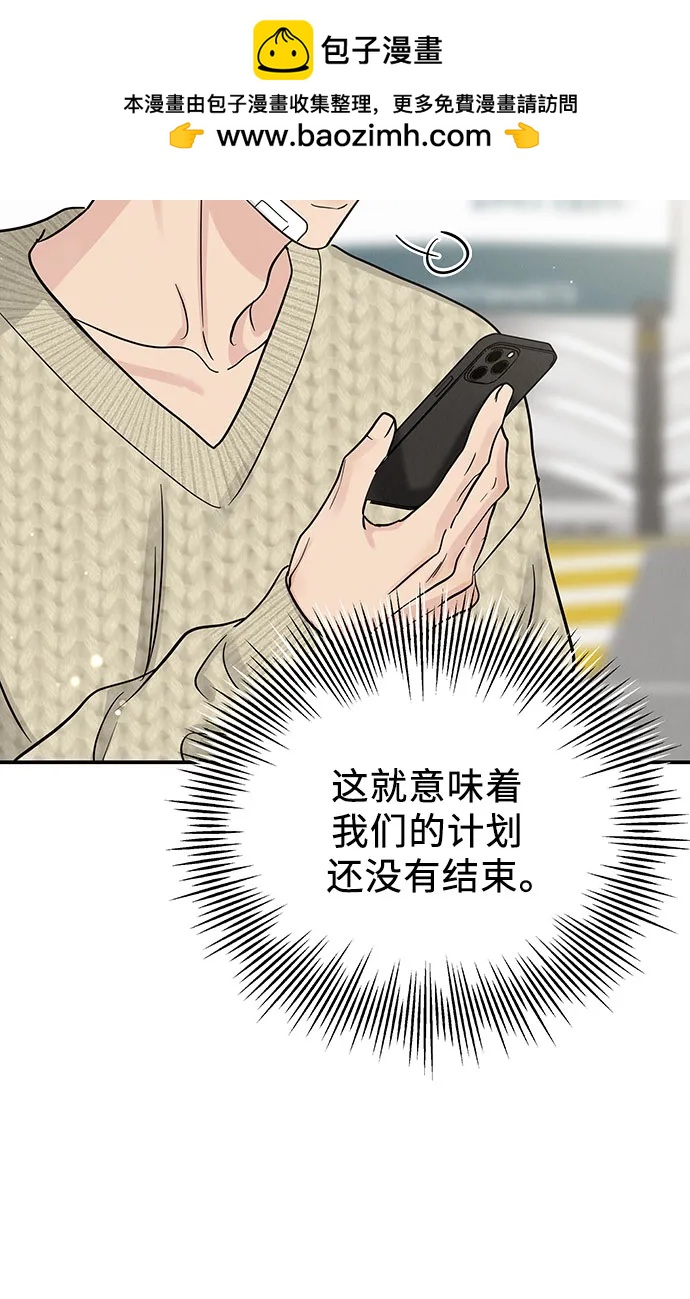 第35话39