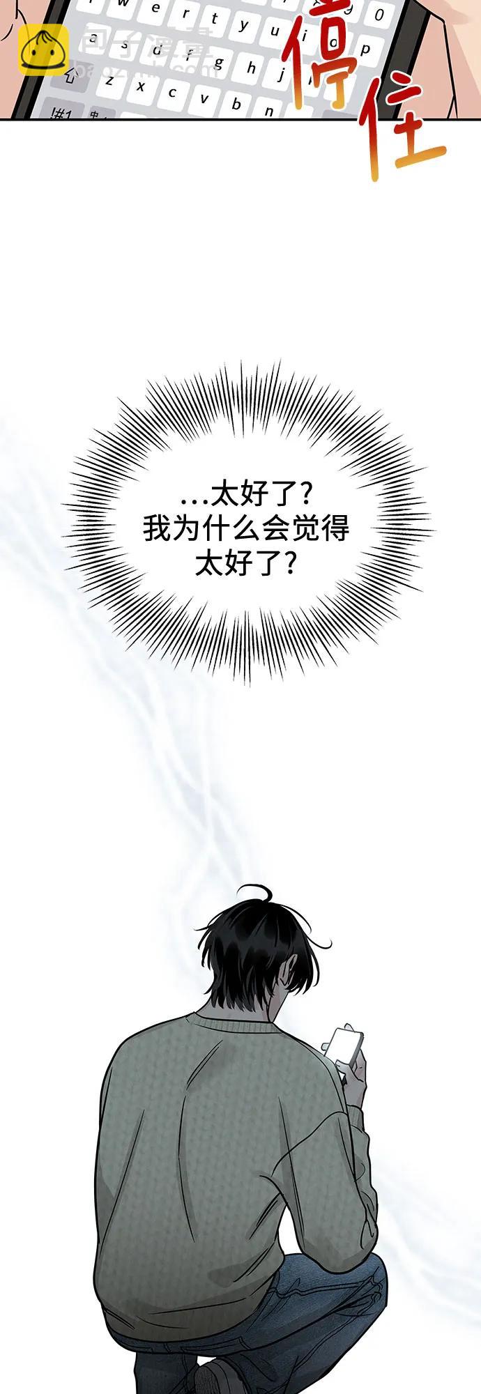 第35话41