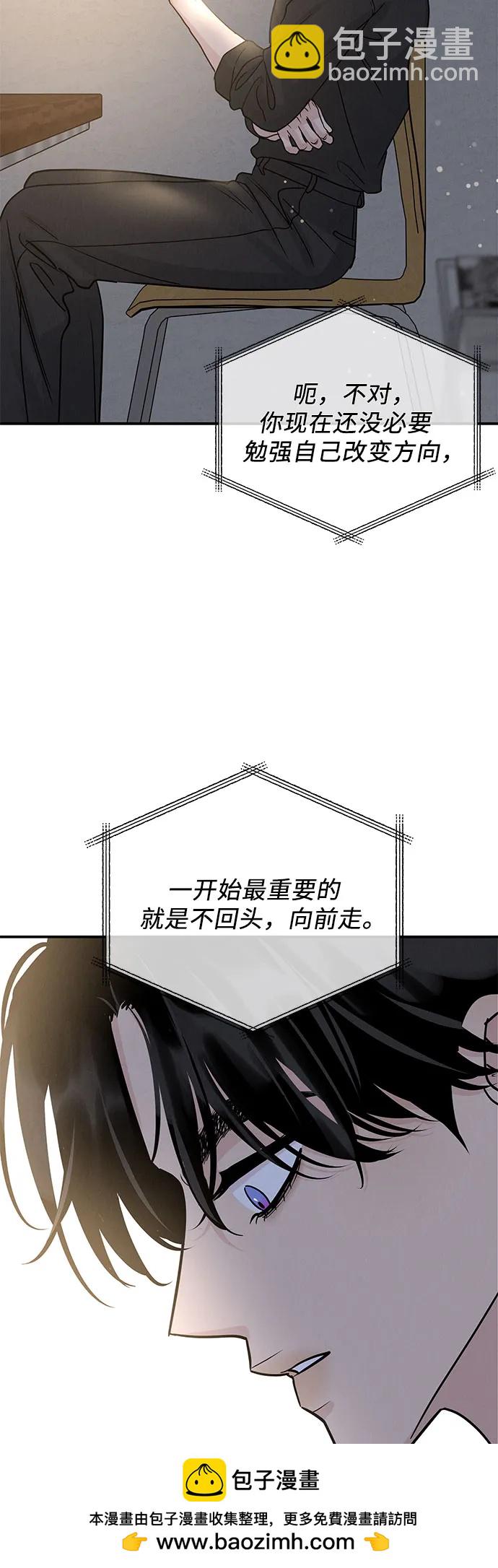 第35话49