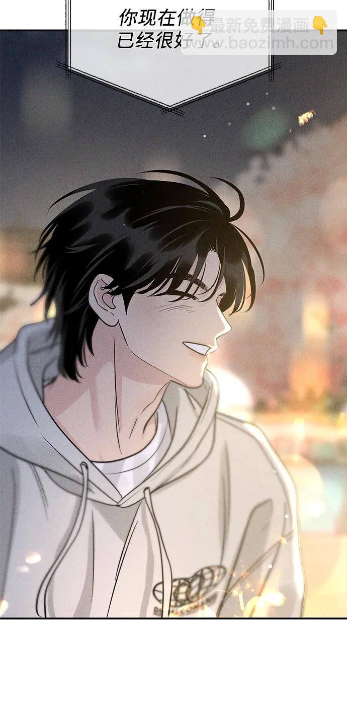 第35话55