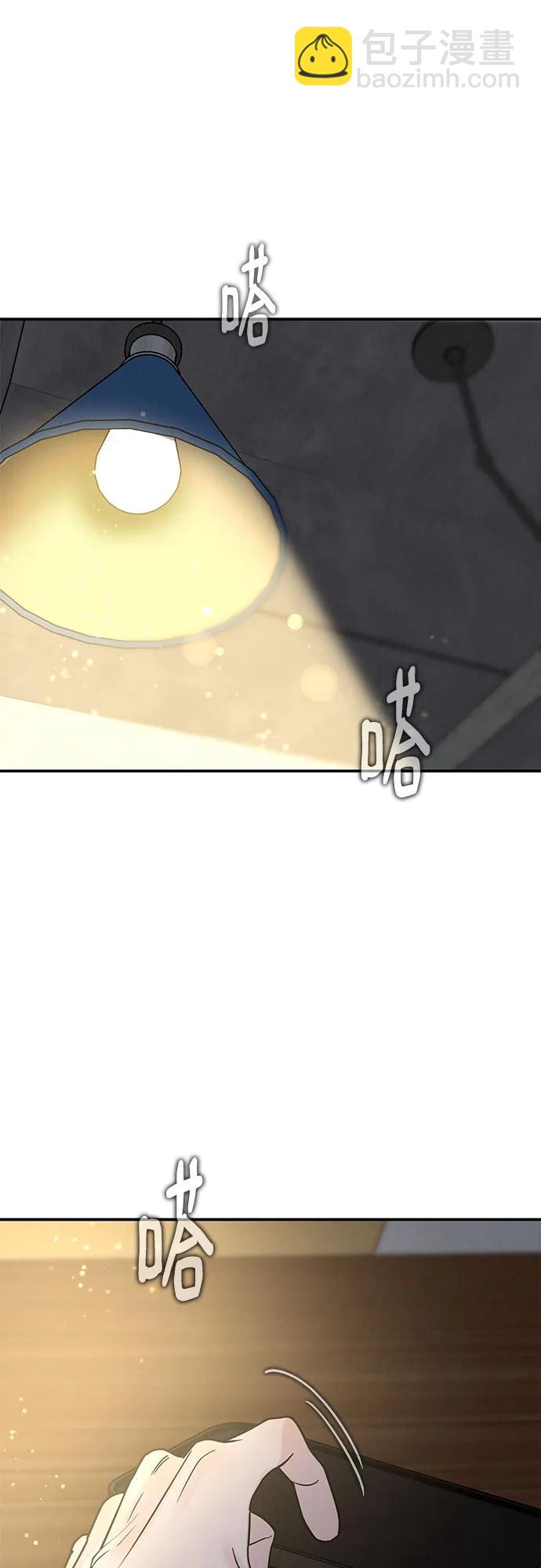 第35话56