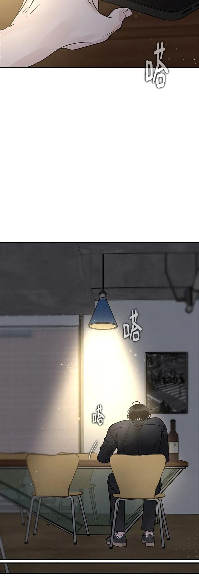 第35话57