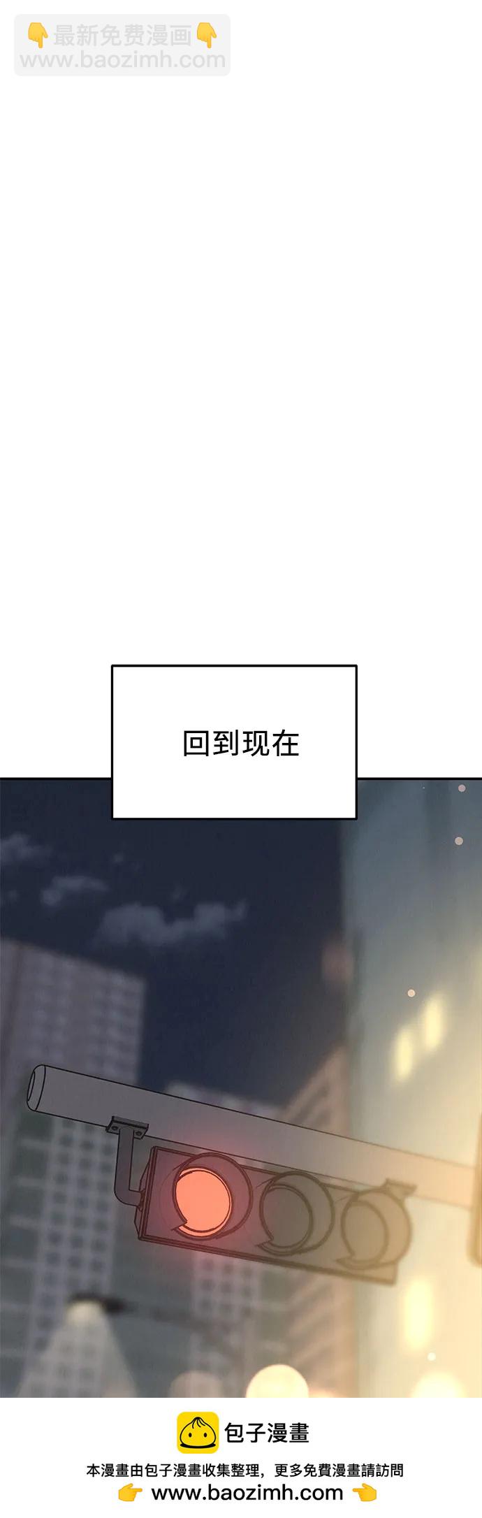 第35话58
