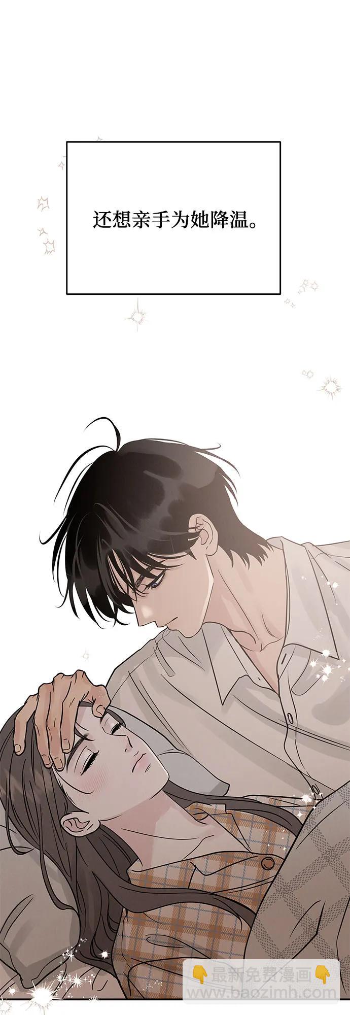 第35话62