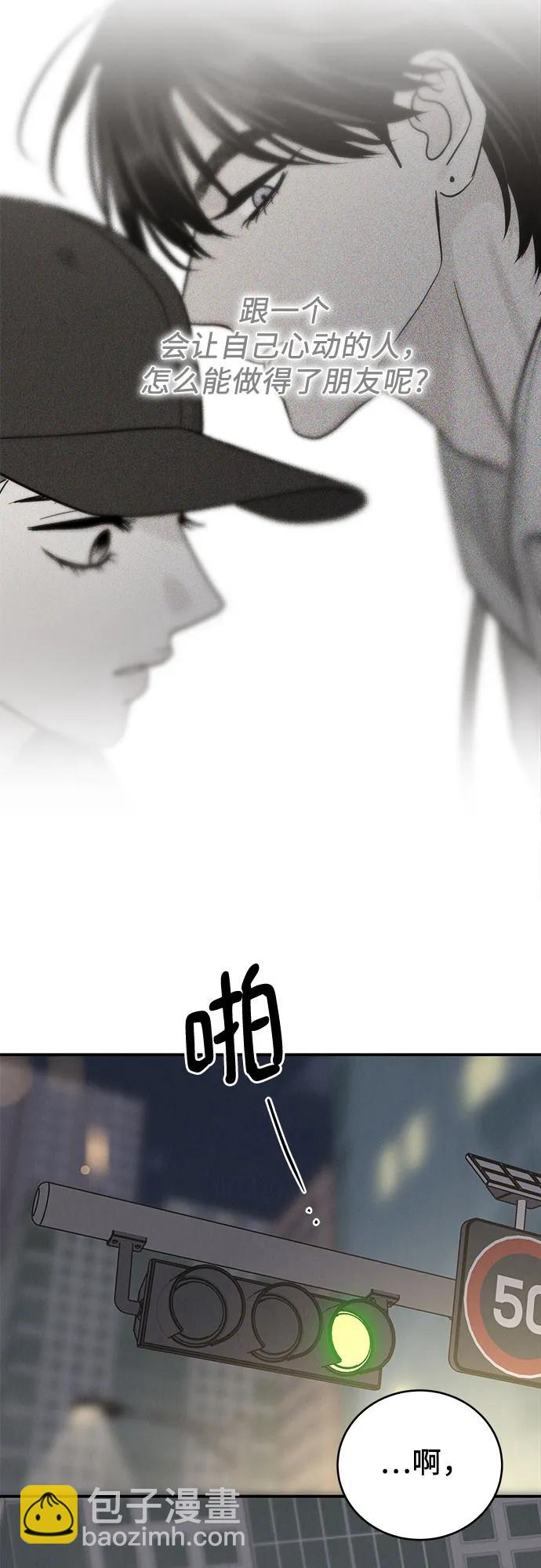 第35话64