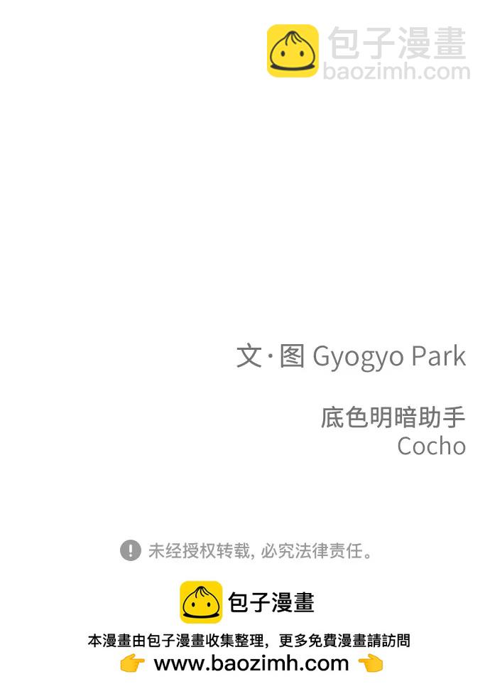 第35话66