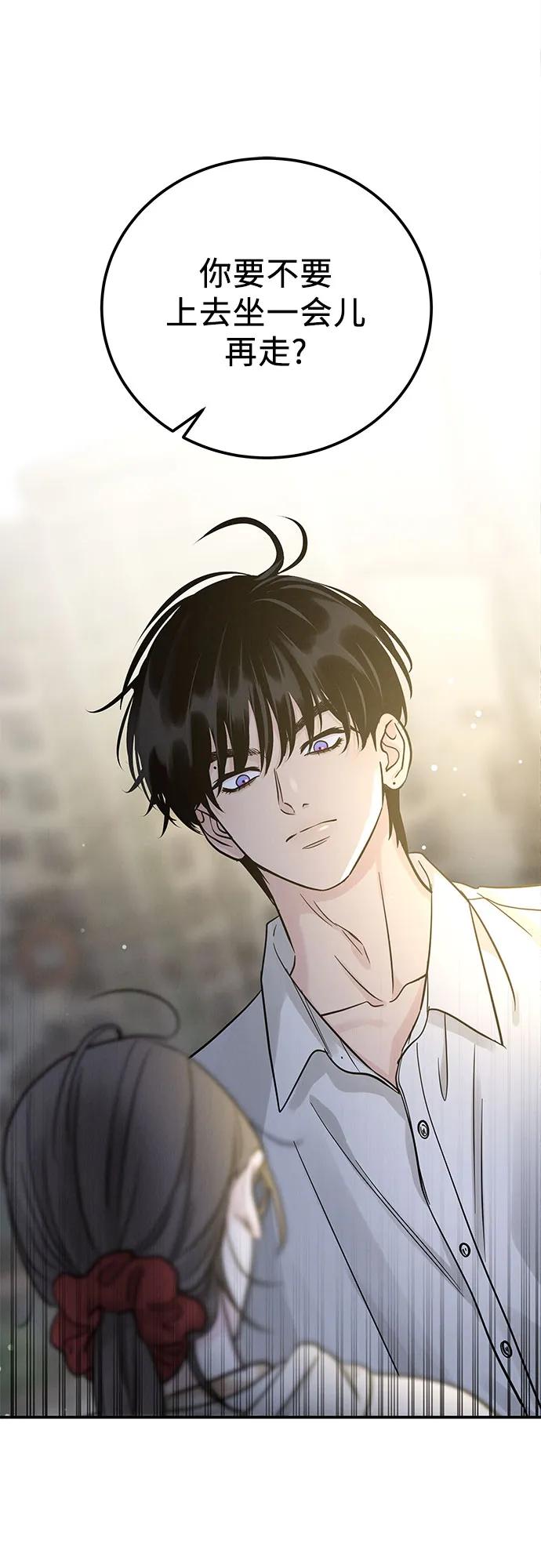 第35话7