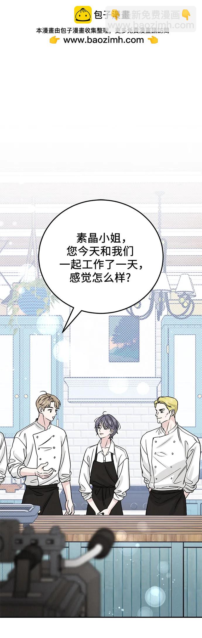 第36话1