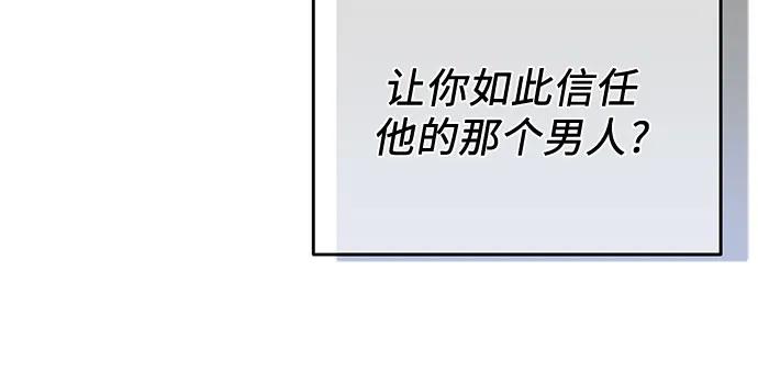 第36话18