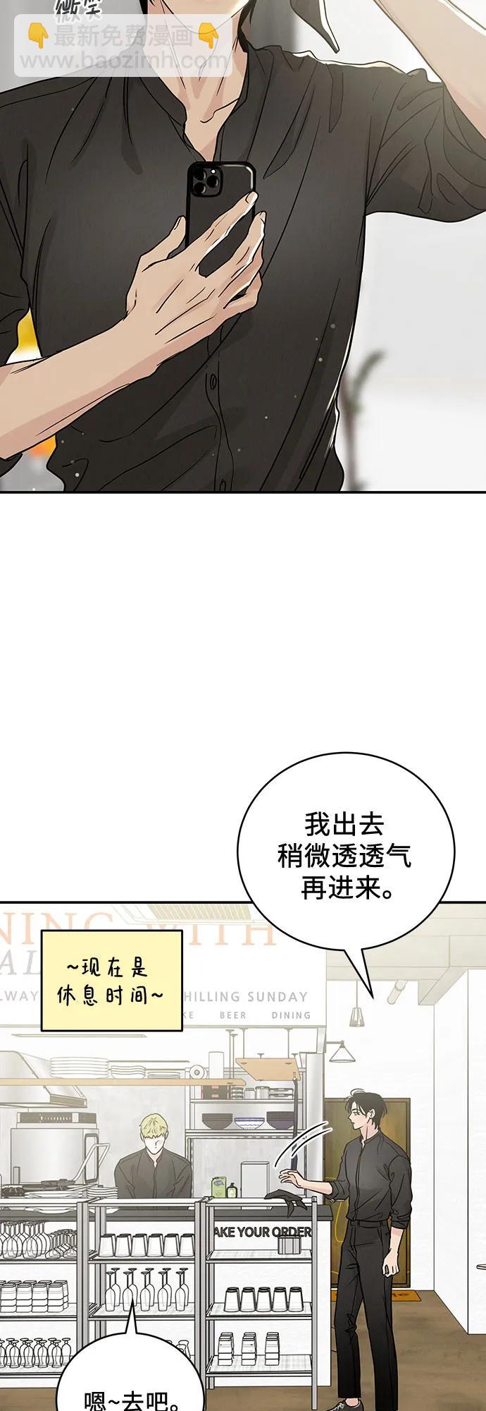 第36话36