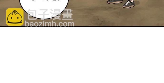 第36话37