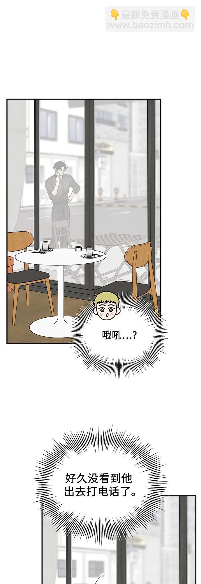 第36话38