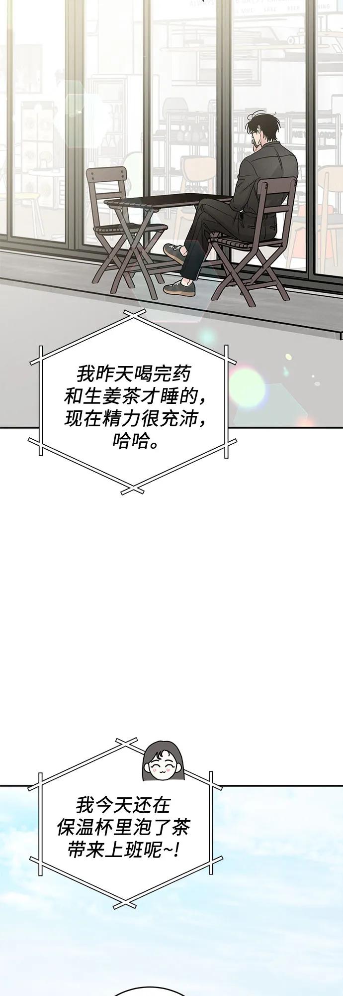 第36话40