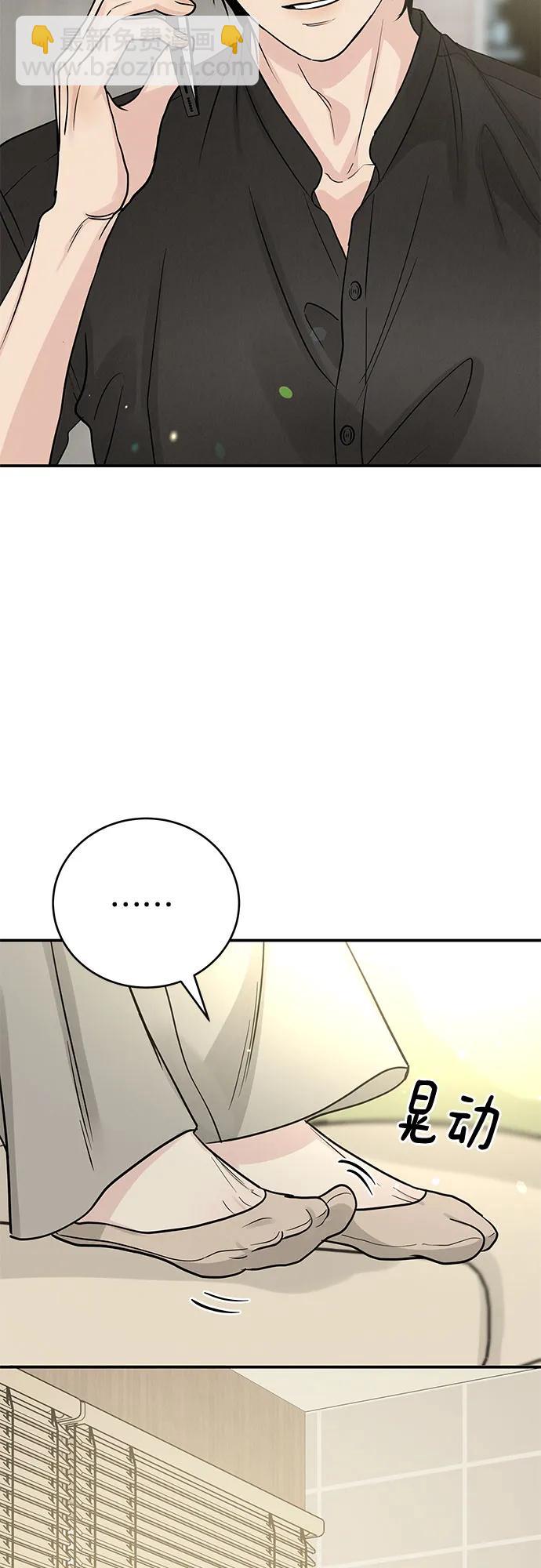 第36话46