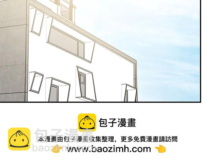 第36话53