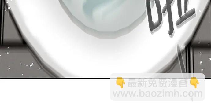 第36话6
