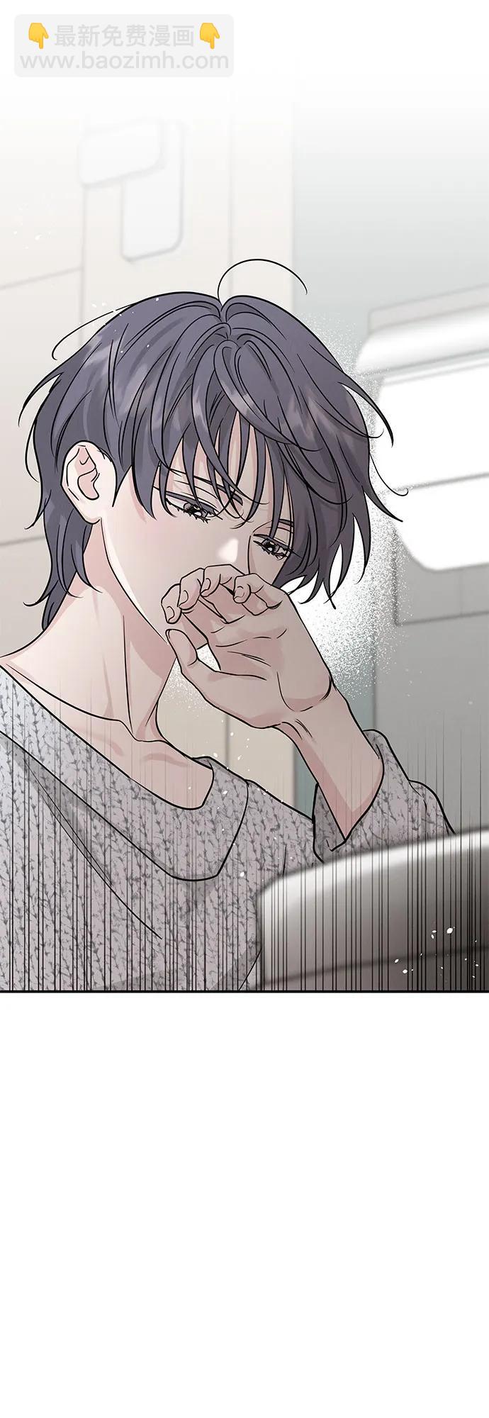 第36话7