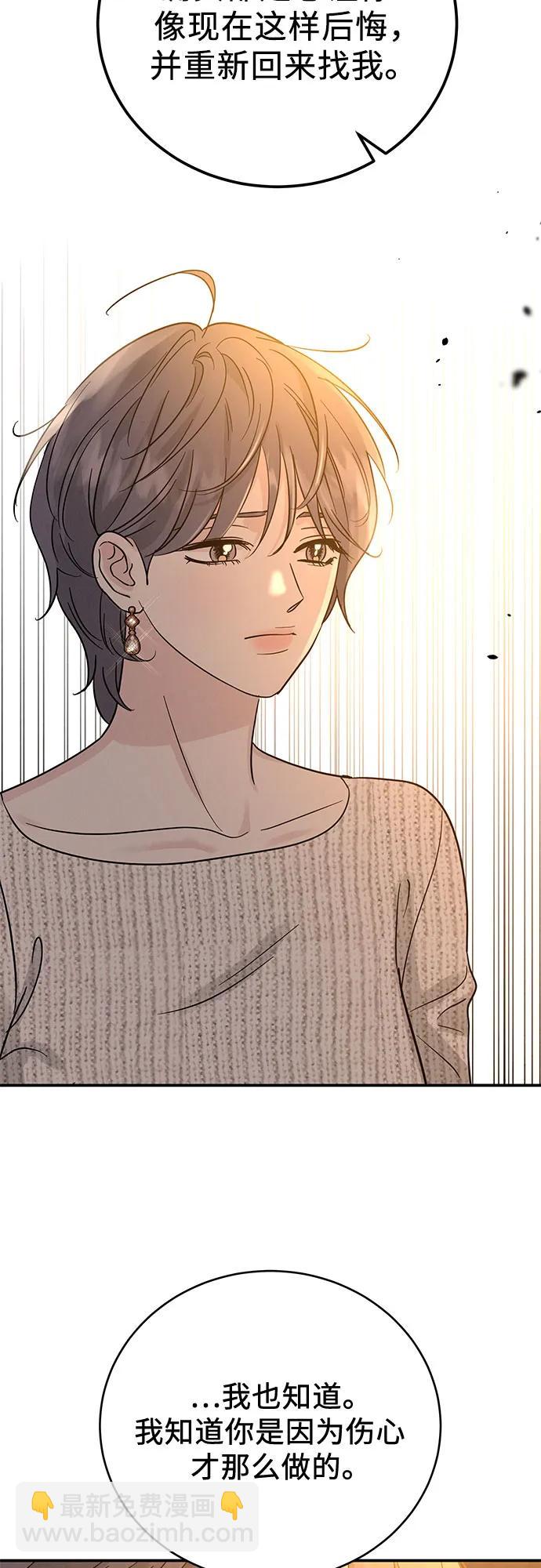 第37话16