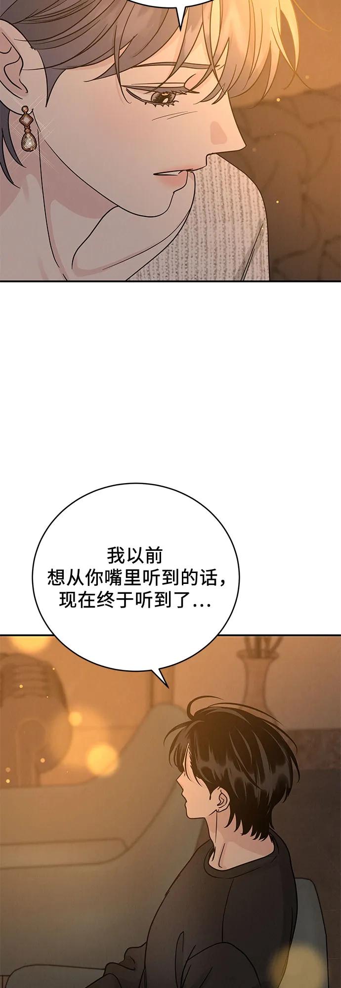 第37话17