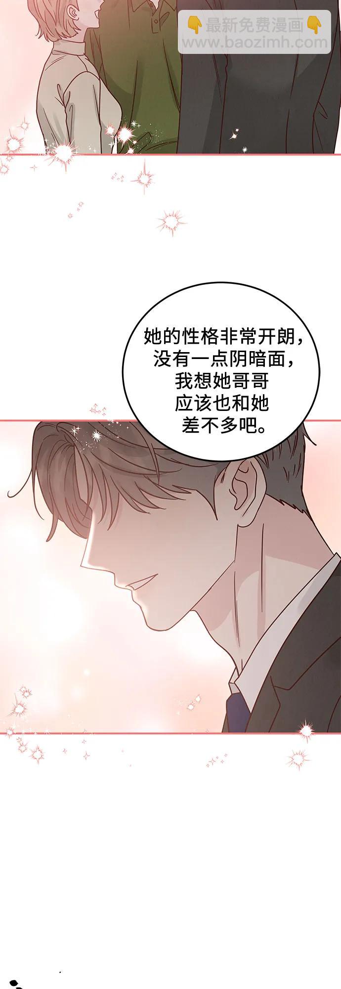 第37话26