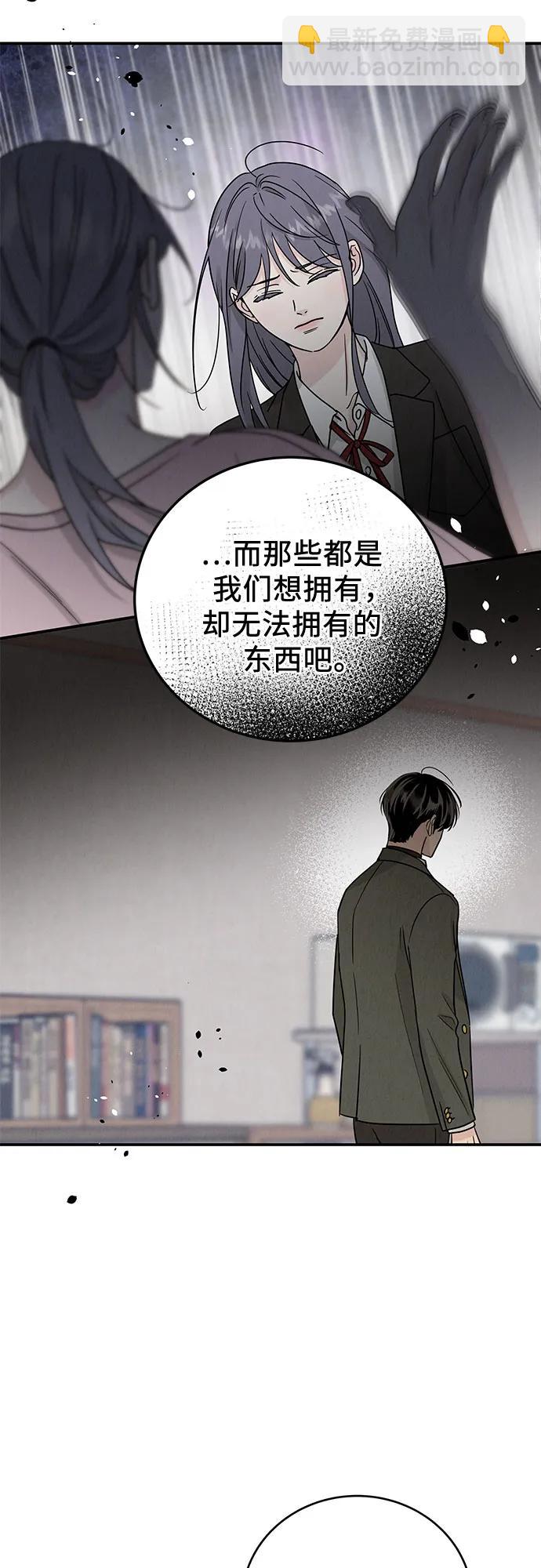 第37话27