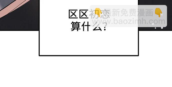 第37话41