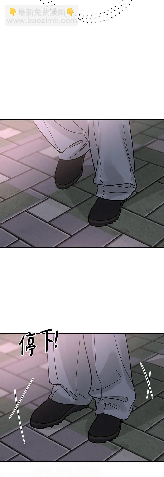 第37话43