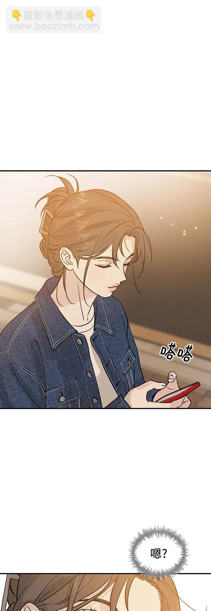 第37话48