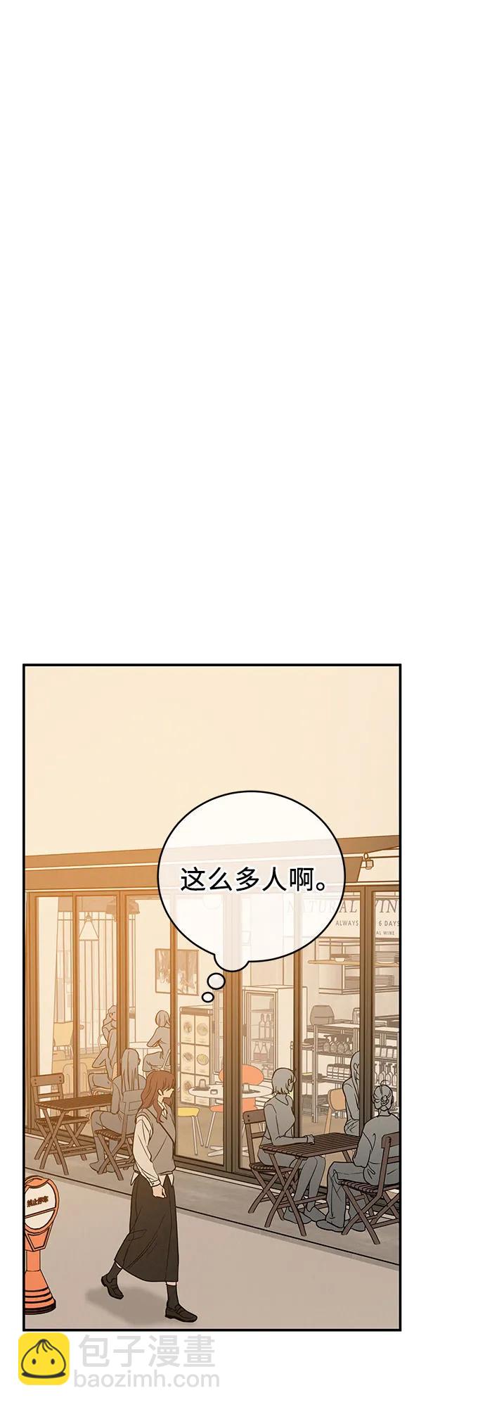 第37话56