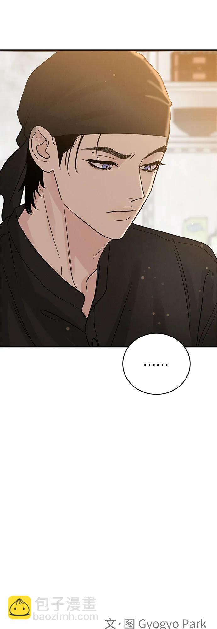 第37话61