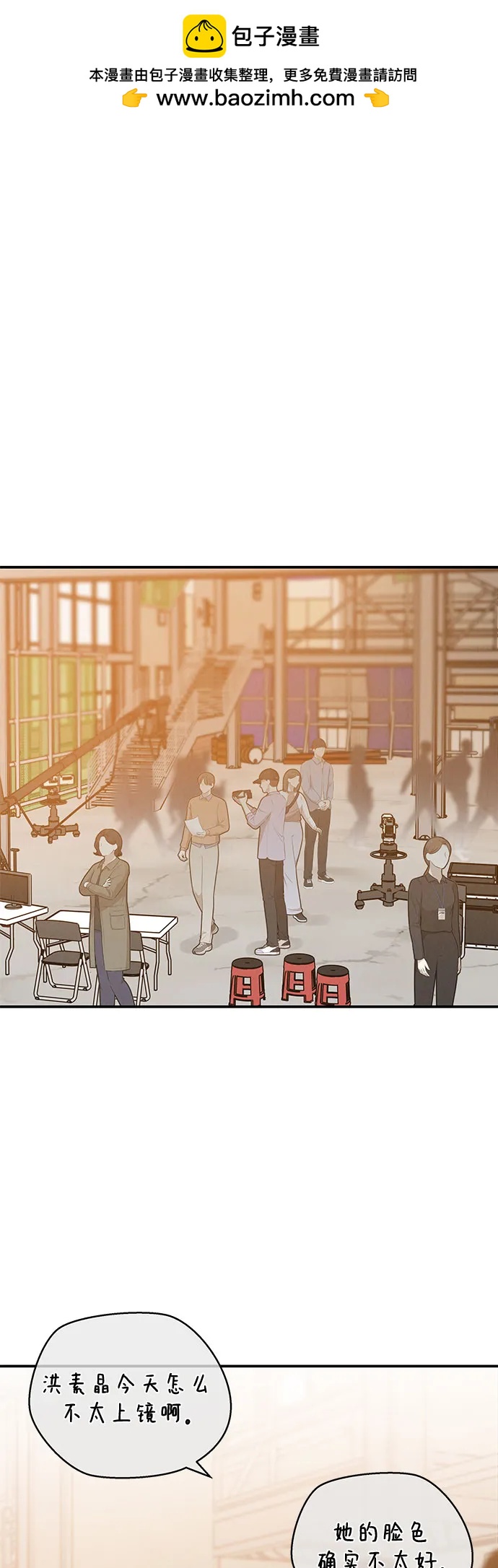 第39话1