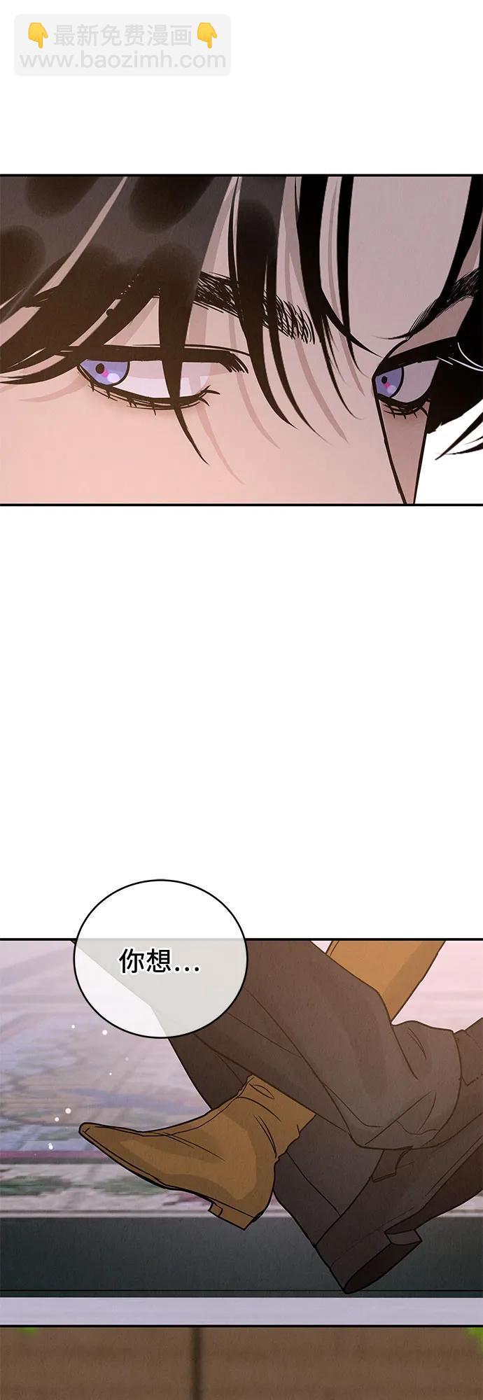 第39话14