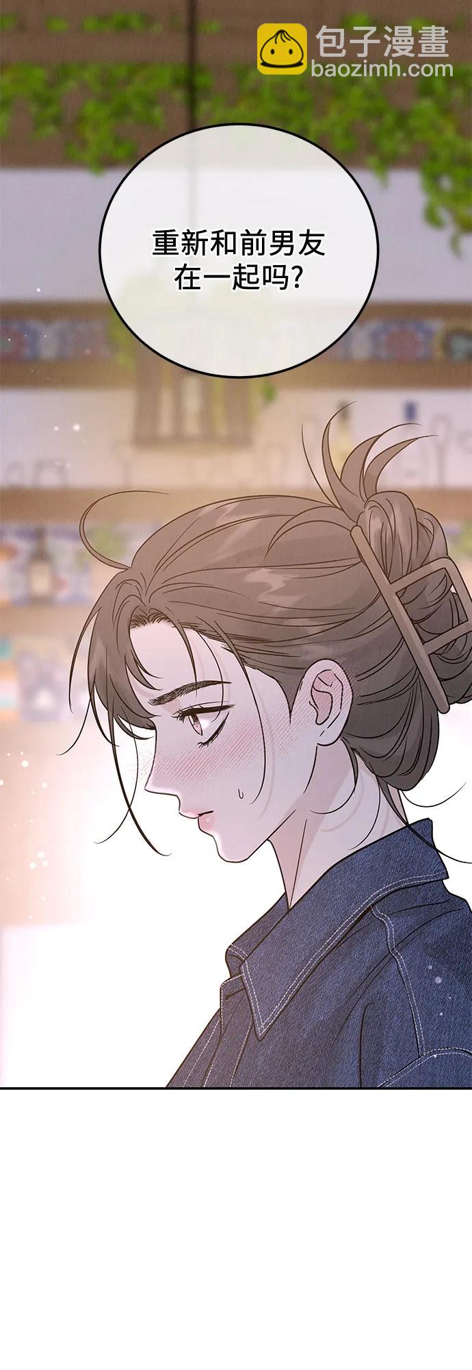 第39话15