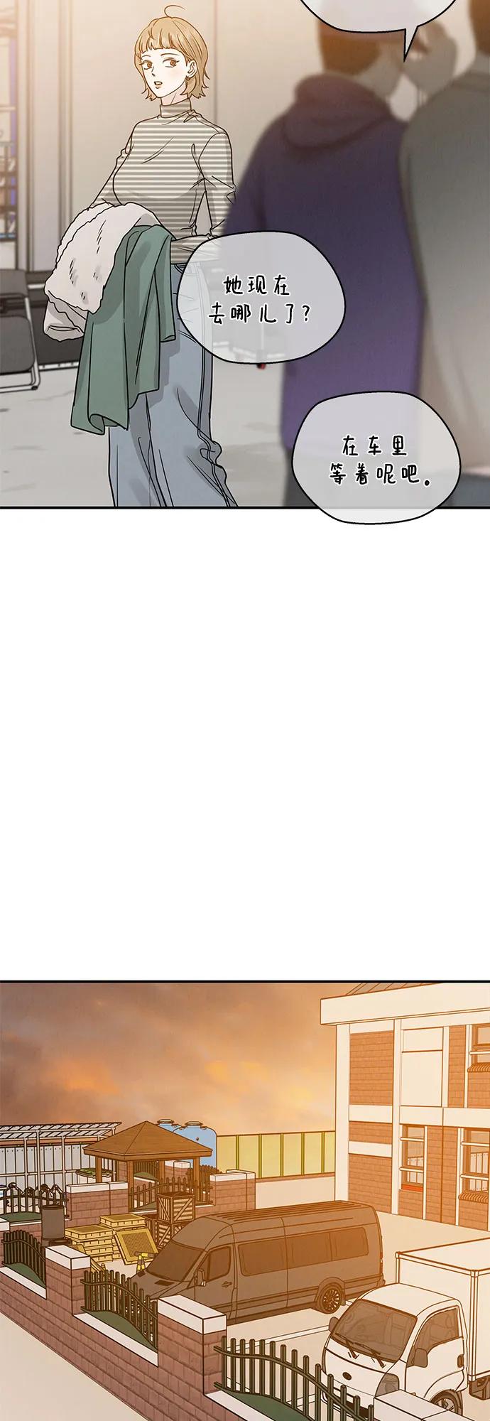 第39话2