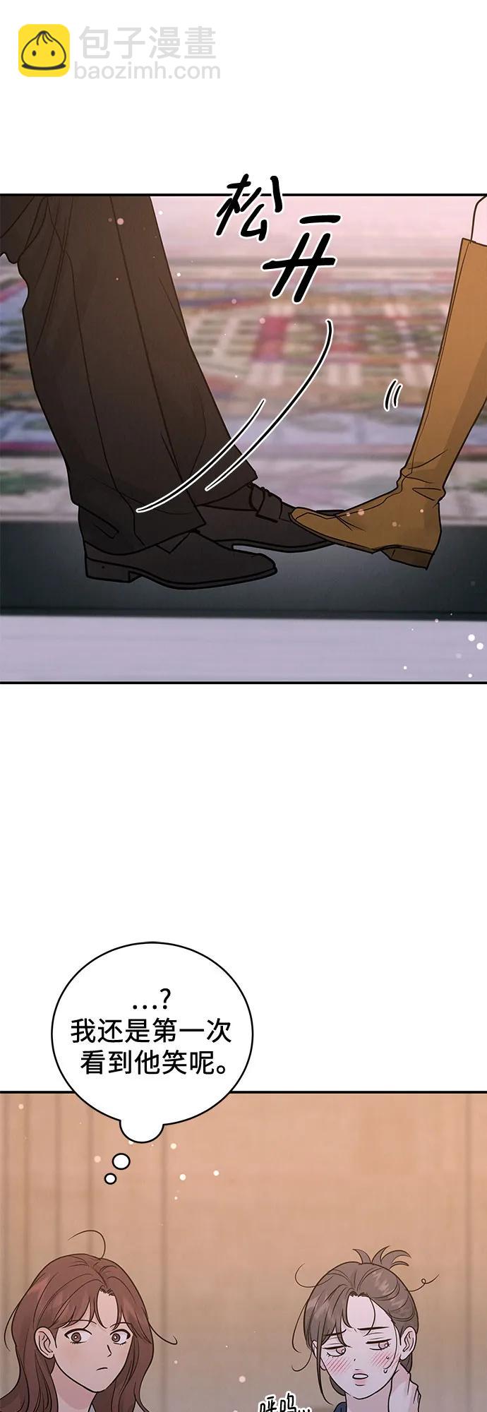 第39话20