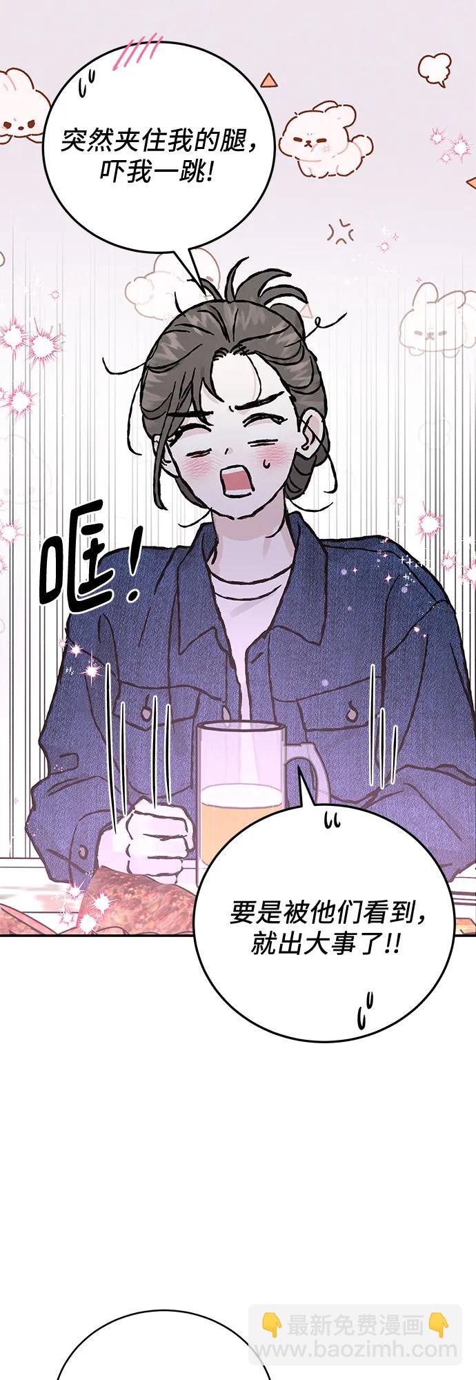 第39话24