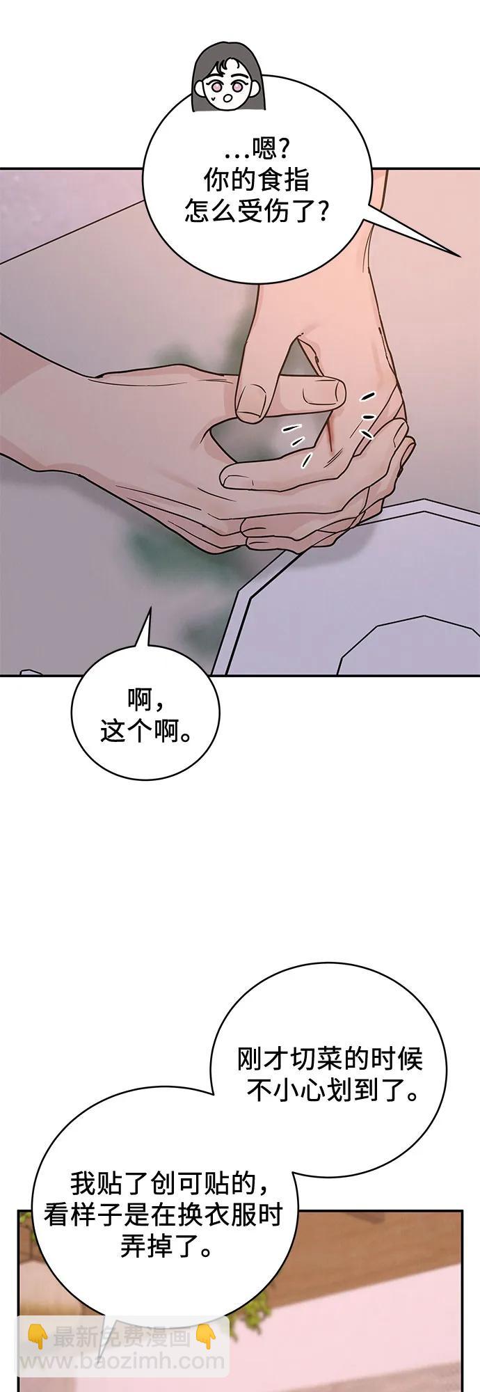 第39话27