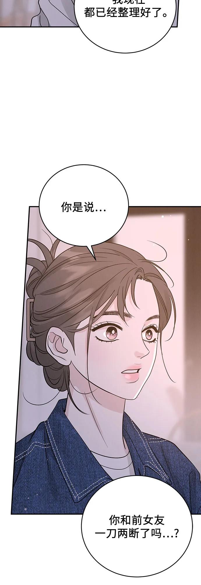 第39话39