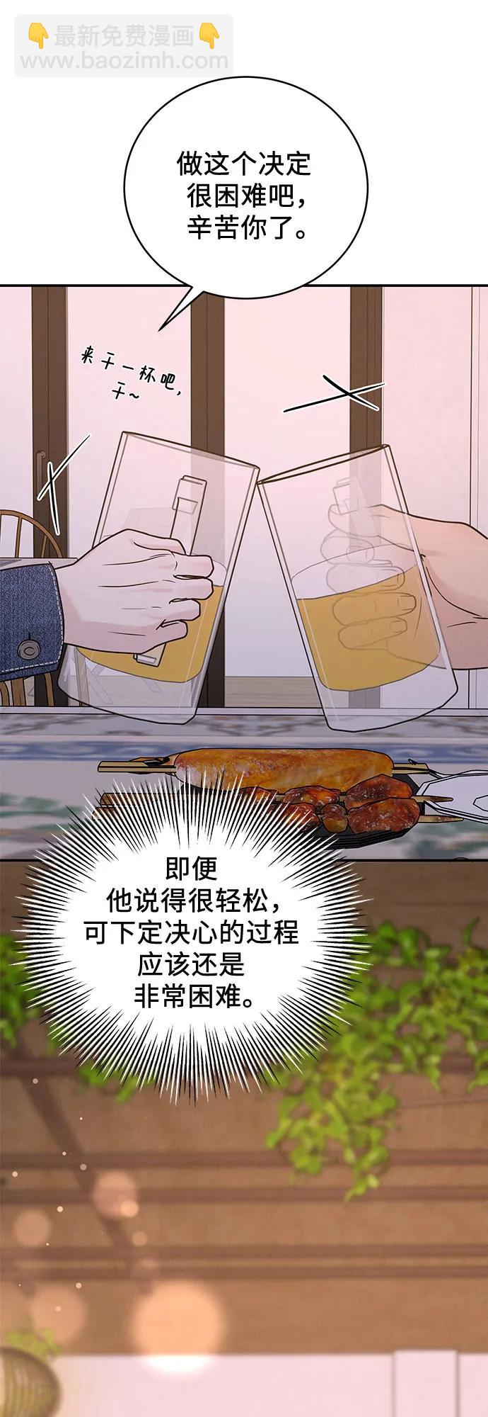 第39话41
