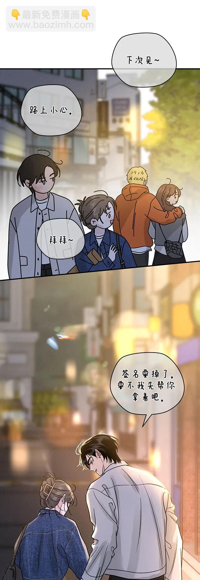 第39话67