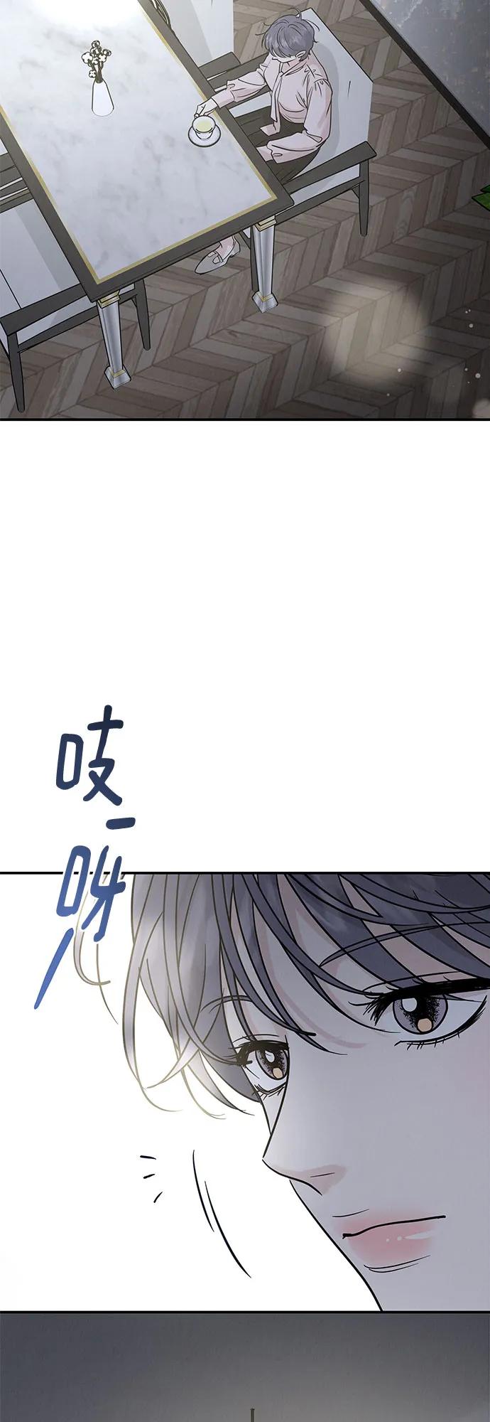 第40话2