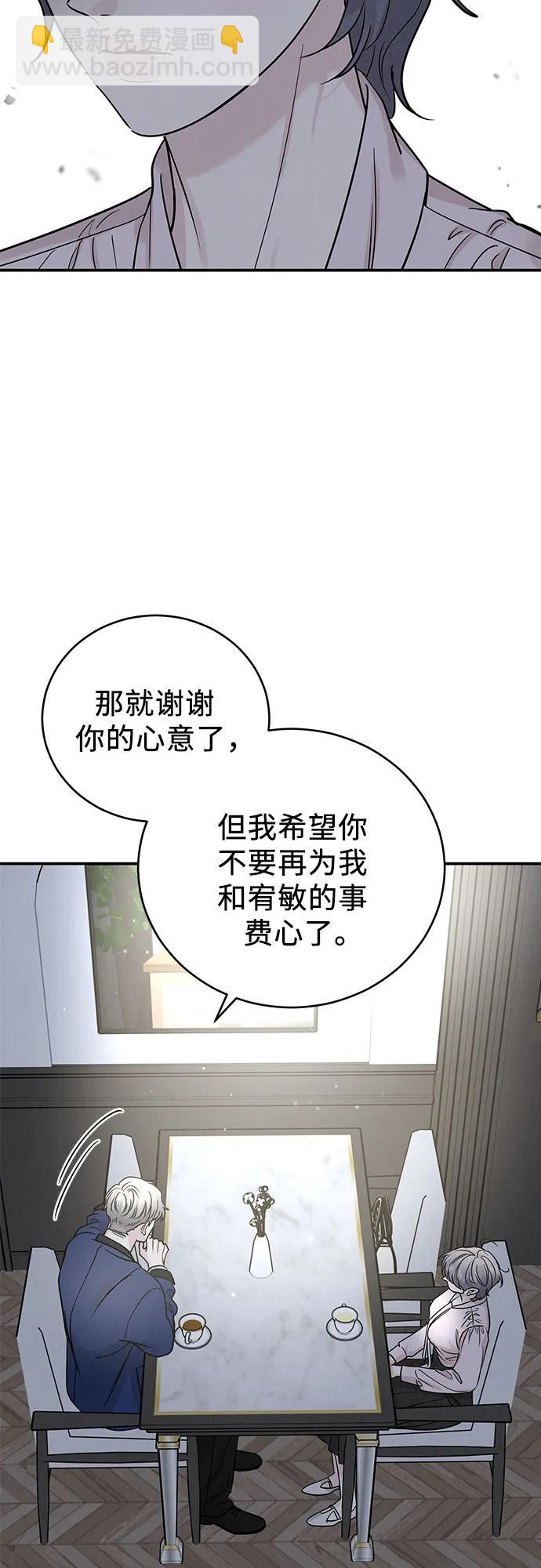 第40话28