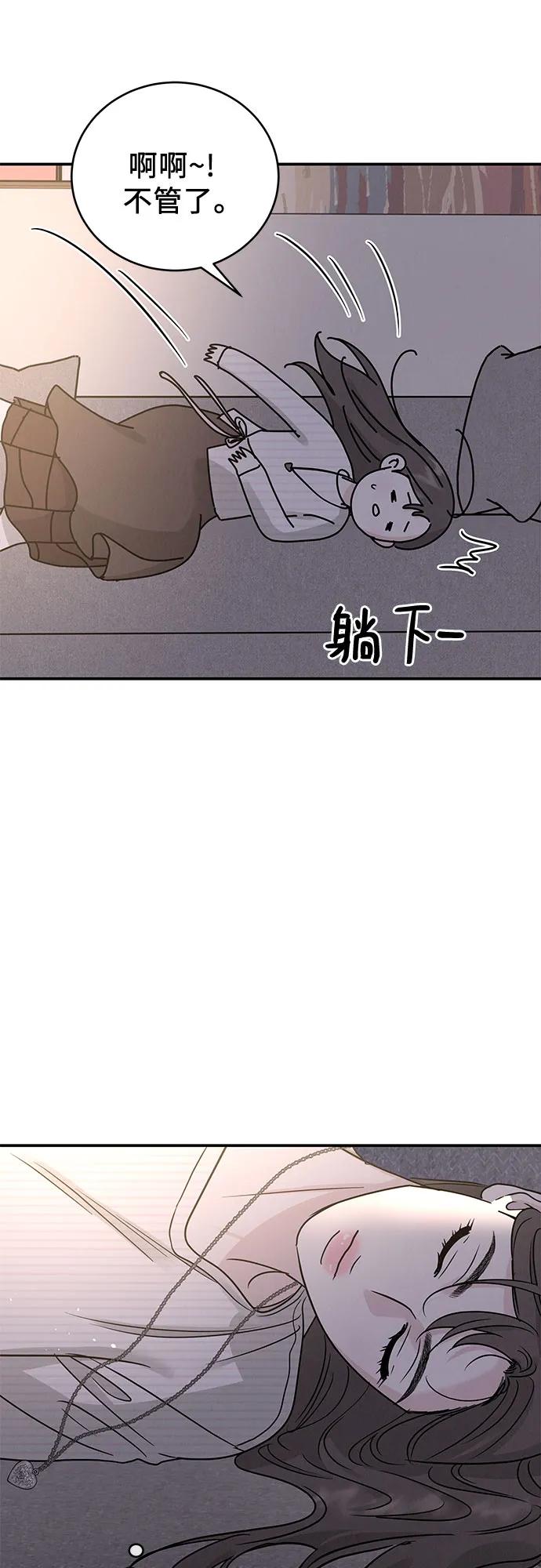 第41话27