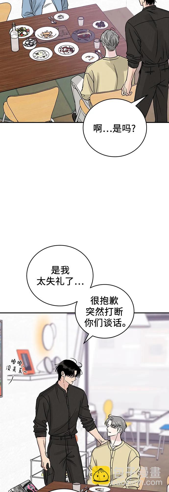 第41话35