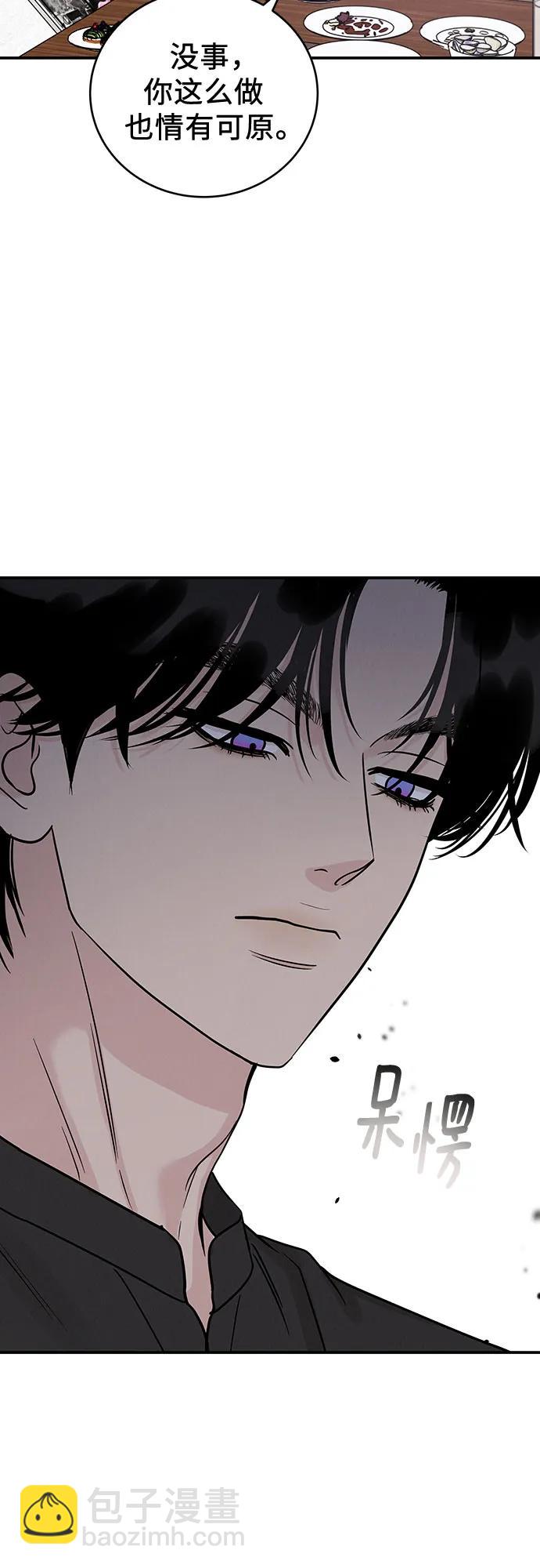 第41话36