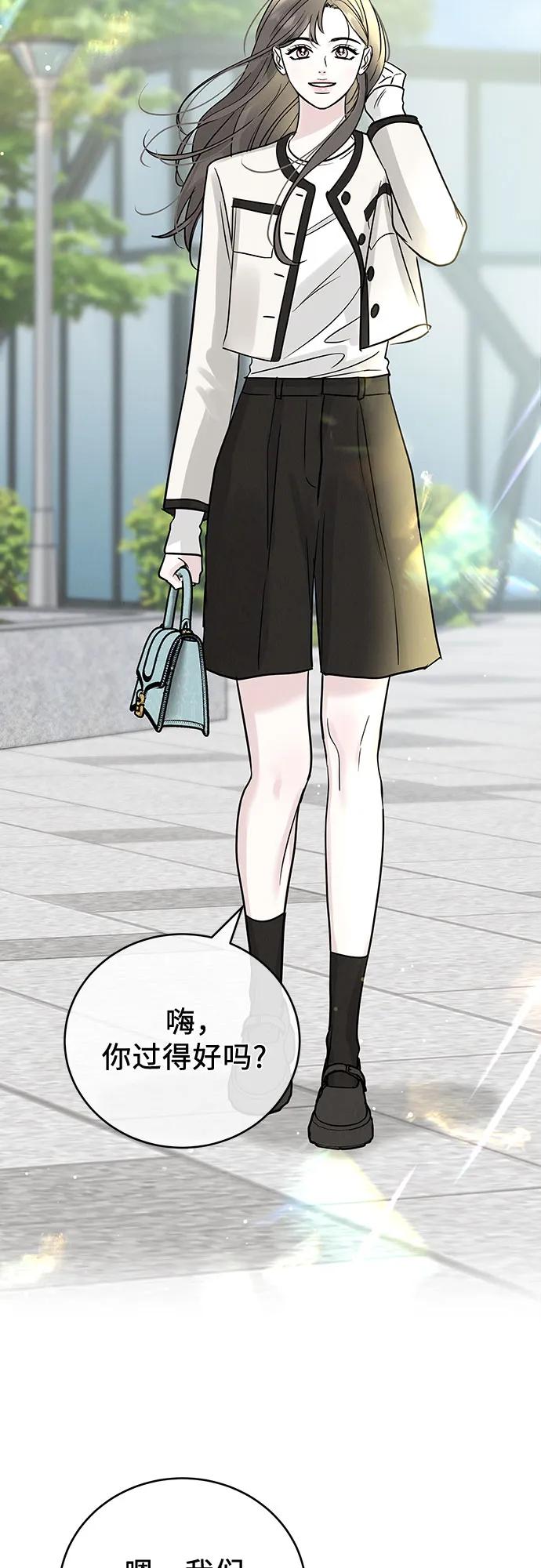 第41话46