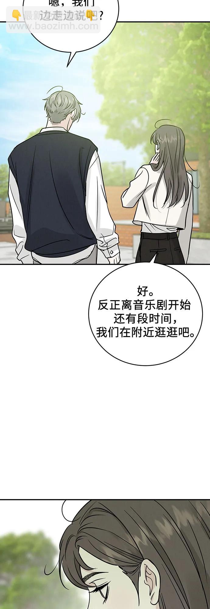 第41话47