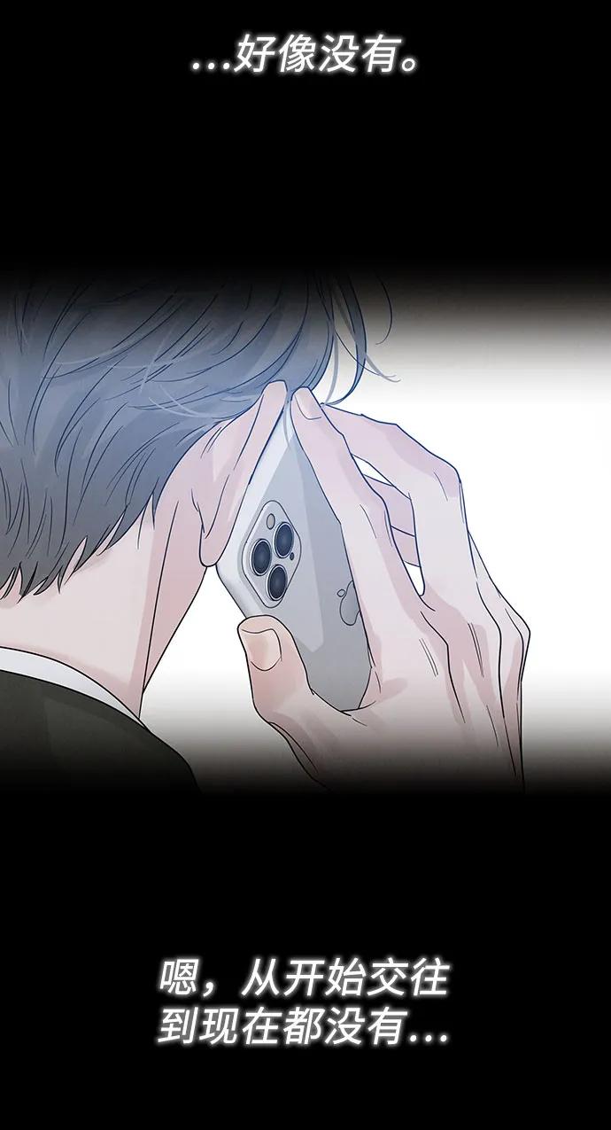 第41话64
