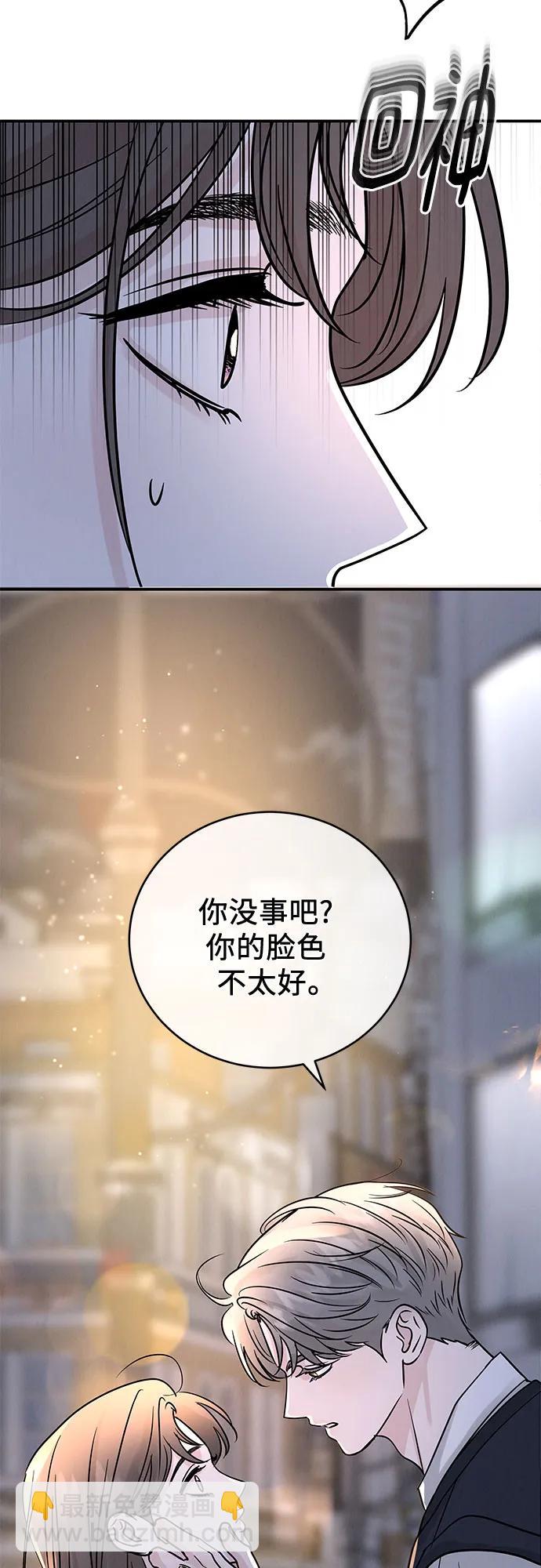 第41话67