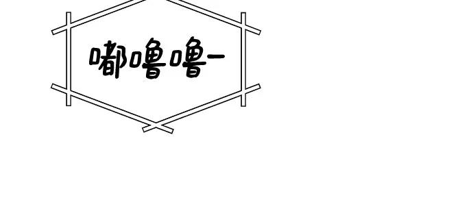 第41话7